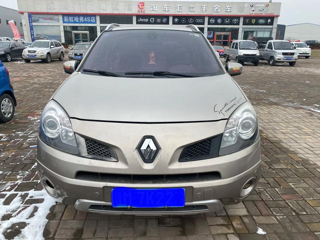 广州198日产汽车与雷诺的合作，哈弗的低能耗柴油动力技术